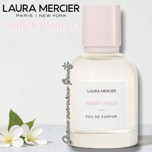 Laura Mercier Ambre Vanille 1.7 Oz